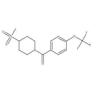 1706372-82-8 structure