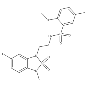 2034594-33-5结构式