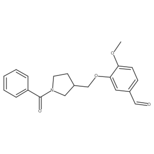 2094554-12-6结构式