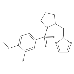 2097918-64-2 structure