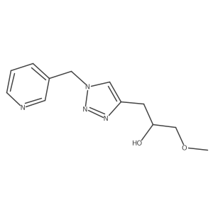2138137-23-0 structure