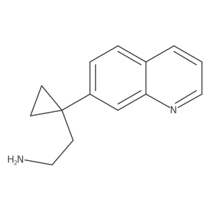 2228420-43-5 structure