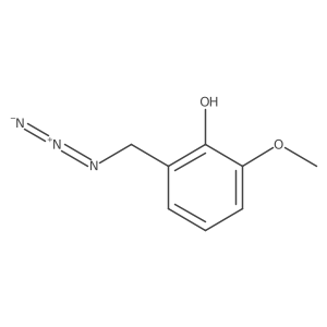 2228794-16-7 structure