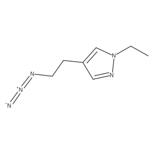 2229350-05-2 structure