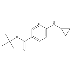 2248293-76-5结构式