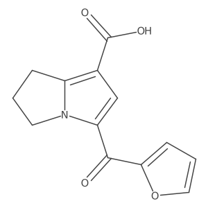 Punicagaranine Structure