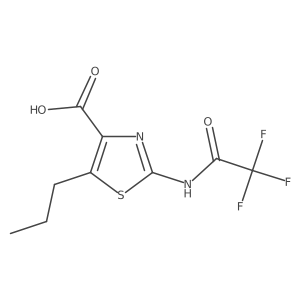 2680848-20-6结构式