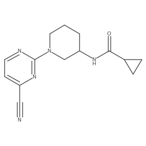 2741929-23-5 structure