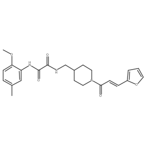 1235682-44-6 structure
