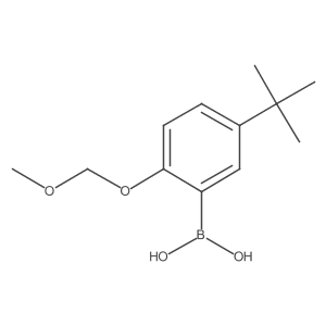 1609654-75-2 structure