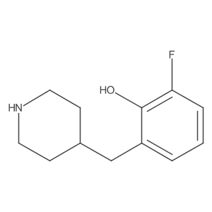 1783613-63-7结构式