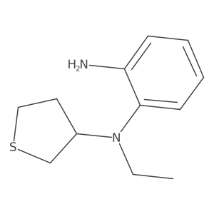 2029528-65-0 structure