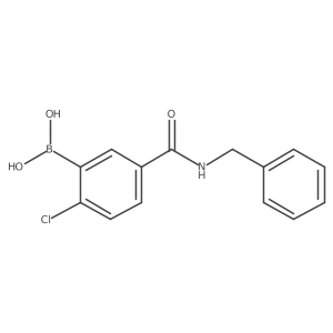 2096333-29-6结构式