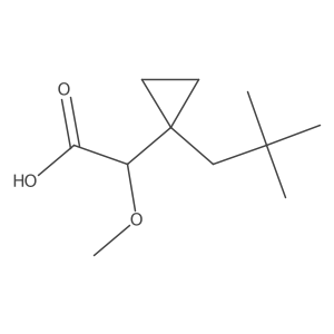 2228168-90-7 structure