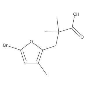 2228630-81-5结构式
