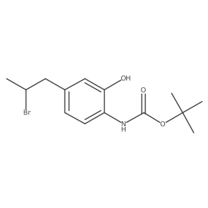 2228711-40-6 structure