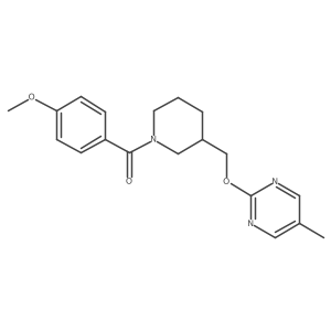 2380067-25-2 structure