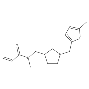 2411307-82-7 structure