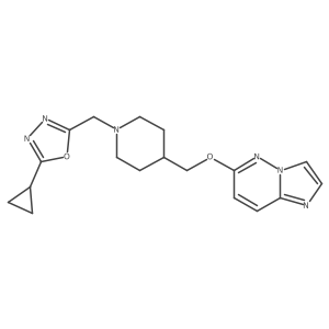 2548982-40-5 structure