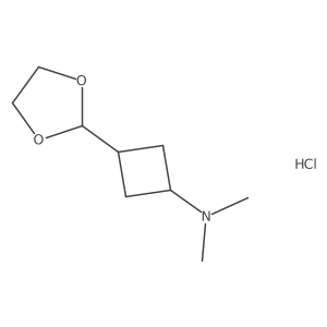 3-(1,3-dioxolan-2-yl)-N,N-dimethylcyclobutan-1-amine hydrochloride结构式