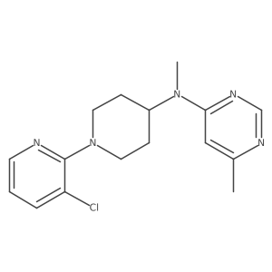 2877763-20-5结构式