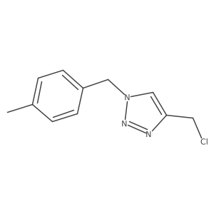 1248170-74-2 structure