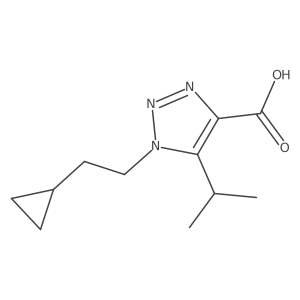 1493336-82-5 structure