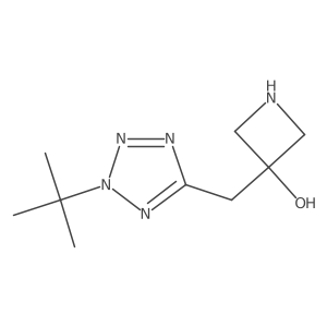 2029731-43-7结构式