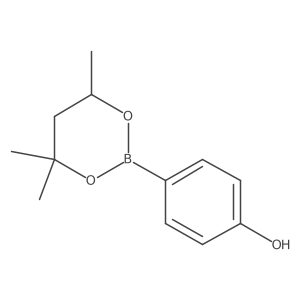 2055666-53-8 structure