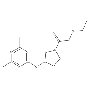 2097872-21-2 structure