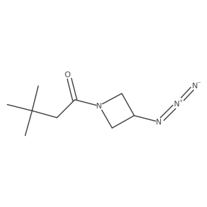 2098065-07-5 structure