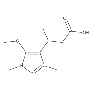 2104590-83-0 structure