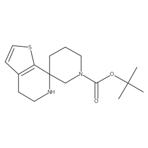 2137470-51-8 structure