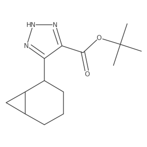 2137678-53-4 structure