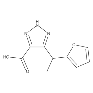 2137693-39-9 structure