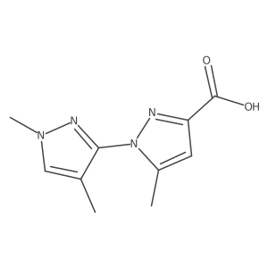 2138048-94-7 structure