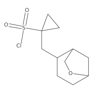 2138547-70-1 structure