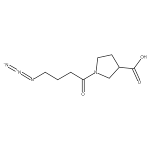2167226-66-4 structure