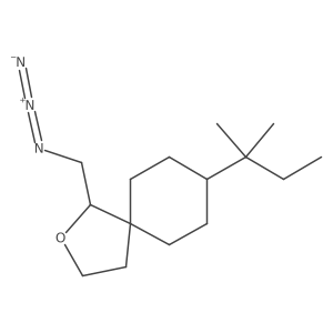 2171975-12-3 structure