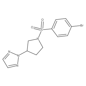 2198991-49-8 structure