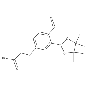 2217626-37-2 structure