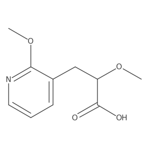 2228239-57-2结构式