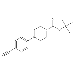 1174207-48-7 structure
