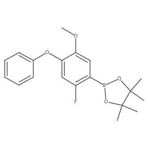 1196395-73-9 structure