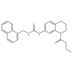 1203316-58-8 structure