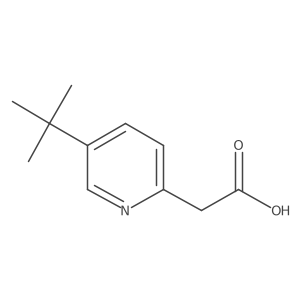 1211526-45-2结构式