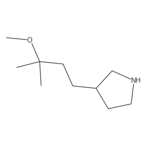 1695196-57-6 structure