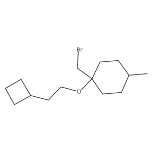 1699286-64-0 structure