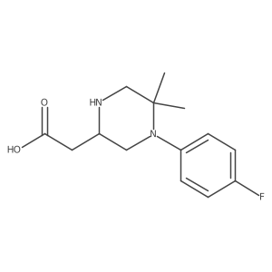 1785161-70-7 structure