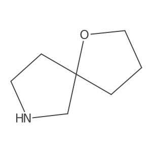 2088499-41-4结构式